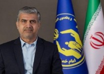 پویش «نذر قربانی» در سیستان‌وبلوچستان