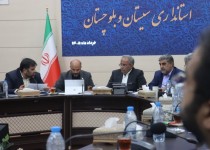سیستان‌وبلوچستان؛ الگوی ملی مدرسه‌سازی