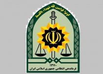 انهدام باند شبکه قاچاق انسان در ایرانشهر