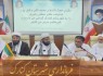 سیستان‌وبلوچستان، سرزمین وحدت و مقاومت
