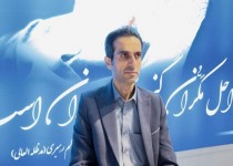 خیز شیلات سیستان‌وبلوچستان برای تحول اقتصادی