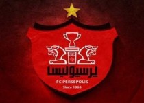 پرسپولیس خواستار بررسی مجدد سهمیه‌های آسیایی شد