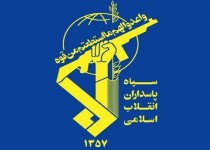 پاسخ قاطع سپاه به تجاوز هوایی آمریکا