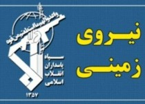 انهدام یک تیم تروریستی در سراوان