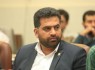 کانون با شعار «برای ایران می‌مانیم» به استقبال تابستان رفت
