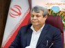 اشتغال ۲۵۰۰ نفر با افتتاح پروژههای جهاد کشاورزی اشتغال ۲۵۰۰ نفر با افتتاح پروژههای جهاد کشاورزی