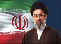 انتصاب اعضای جدید هیات مدیره مرکز خدمات حوزه‌ها