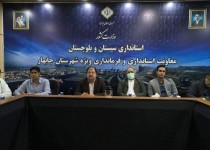تشدید مقابله با انشعابات غیرمجاز آب جنوب سیستان‌وبلوچستان