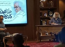 همه زبان‌ها در مقابل فارسی، محکوم به شکست‌اند