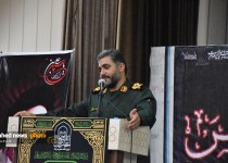 حمله دشمن به نماد عزت و انسجام ملی ایران تبدیل شد