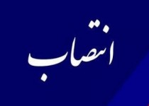 معارفه مسئول جدید رسانه ارشاد سیستان‌وبلوچستان