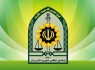 بررسی ماجرای راهبندان معدن طلای تفتان توسط فرماندهی انتظامی بررسی ماجرای راهبندان معدن طلای تفتان توسط فرماندهی انتظامی