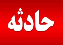 واژگونی اتوبوس در محور زاهدان - نهبندان