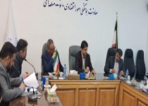 گام تازه سیستان‌و‌بلوچستان در توسعه انرژی خورشیدی