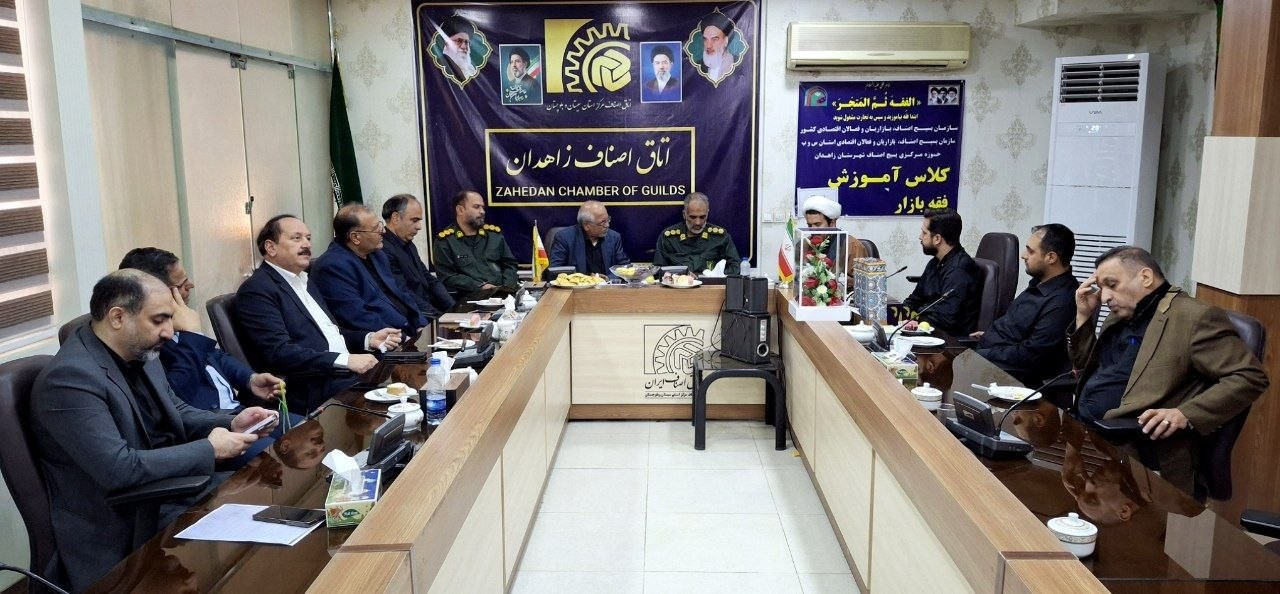 اصناف در خط مقدم جبهه اقتصادی کشور قرار دارند
