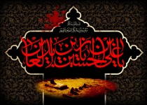 شهادت امام سجاد(ع)، جلوه ماندگار صبر و هدایت