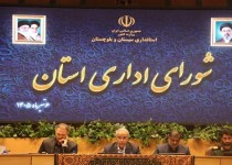 رسیدگی سه‌ساعته به شکایات با سامانه فواد