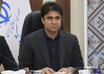 هوشمندسازی مصرف انرژی در صنعت و کشاورزی