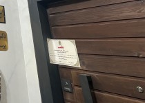 مرکز غیرمجاز زیبایی در زاهدان مهروموم شد