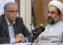 قدردانی از حضور مردم در آئین تشییع رهبر شهید