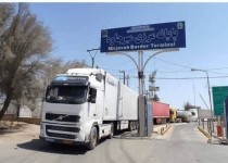 رشد جابجایی کالا از پایانه مرزی میرجاوه