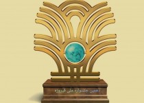 سیستان‌وبلوچستان نقره فیروزه را تصاحب کرد