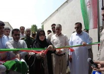 افتتاح واحد فرآوری و نگهداری محصولات دریایی کنارک