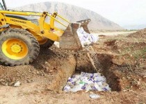 ضبط و معدوم‌سازی بیش‌از ۱.۵ تن گوشت در زاهدان