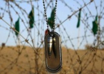 خواهرانم لباس رزمتان لباس عفتتان است